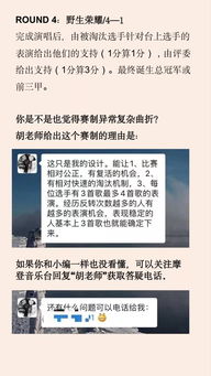 谈心的谈谈怎么组词