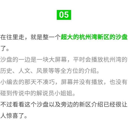 陈氏的陈怎么组词 陈氏的陈怎么组词
