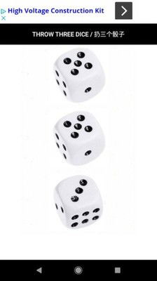 投掷的骰子怎么组词