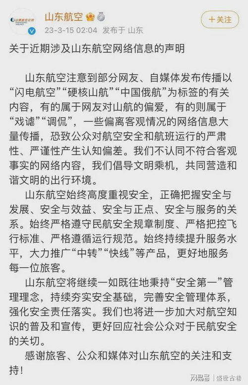 谦虚的谦怎么组词