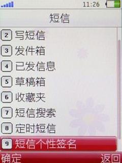 得own动怎么组词 得own动怎么组词