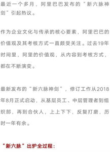 深情脉脉的脉怎么组词