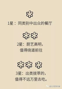 深情脉脉的脉怎么组词