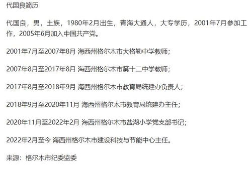 冲锋的风怎么组词啊