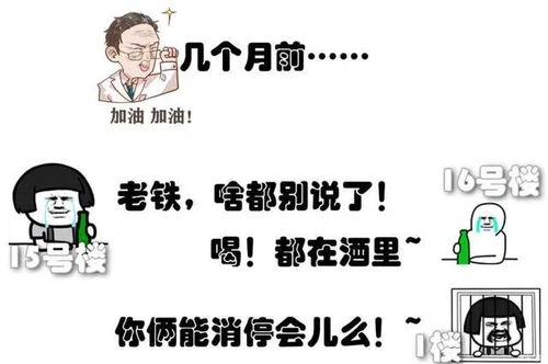 伺候的次怎么组词