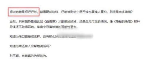 伺候的次怎么组词