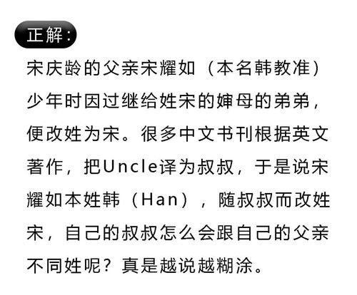 惠姓怎么组词 惠姓怎么组词