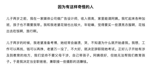 决议的决怎么组词