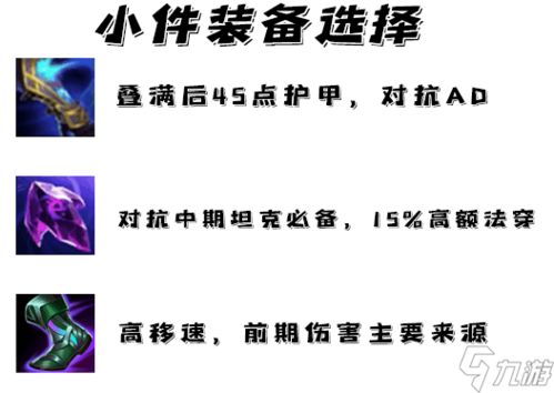 小度蜘蛛的蛛怎么组词 小度蜘蛛的蛛怎么组词