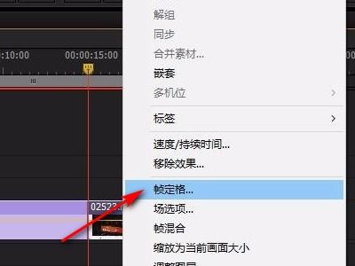 渐怎么组词渐渐的渐