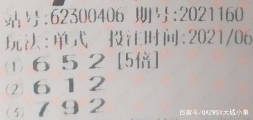 接怎么组词结果的结果