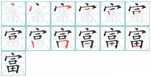 q能怎么组词