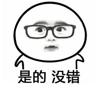 你的鼻子怎么组词呀