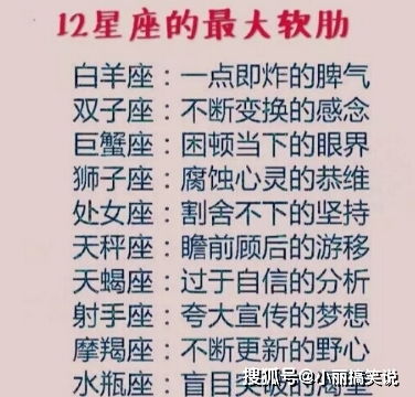 心不在焉的烟怎么组词 心不在焉的烟怎么组词