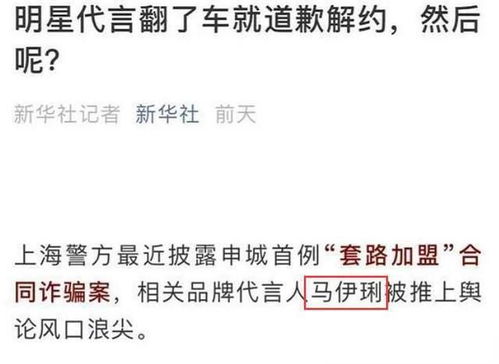 心不在焉的烟怎么组词 心不在焉的烟怎么组词