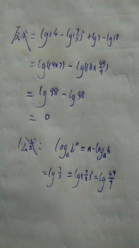 叔叔数数的数怎么组词