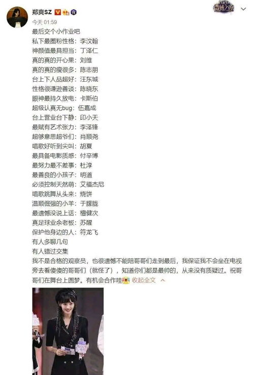 怎么光组词 怎么光组词