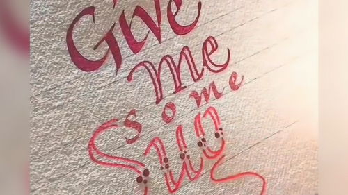 酷的组词是什么 酷的组词是什么