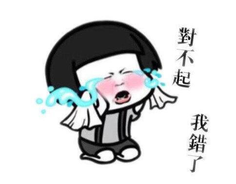 她他们的她她怎么组词