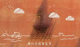 污迹的吾怎么组词 污迹的吾怎么组词