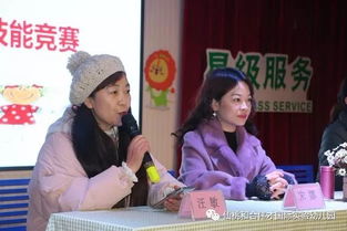 王莉的莉怎么组词