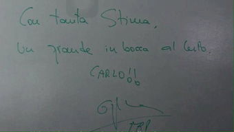 幸运的祝组词怎么写