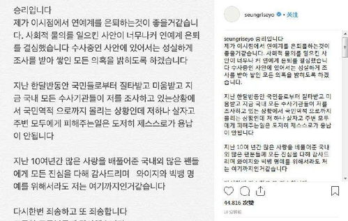 胜利的利怎么组词