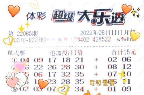 疲力尽的怎么组词