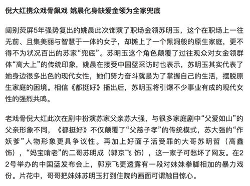 疲力尽的怎么组词