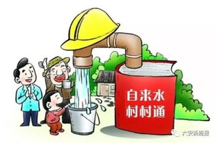 饮水的银怎么组词