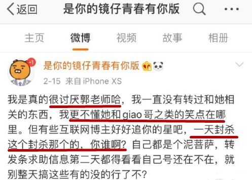 时间不合怎么组词 时间不合怎么组词