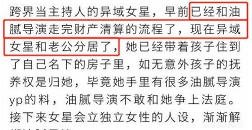 窝囊的囊能怎么组词