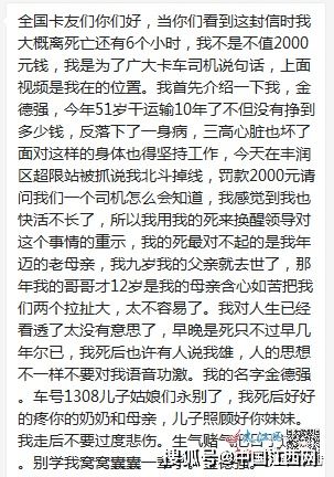 窝囊的囊能怎么组词