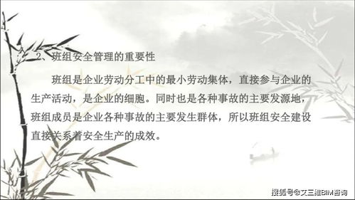 怎么组词藻 怎么组词藻