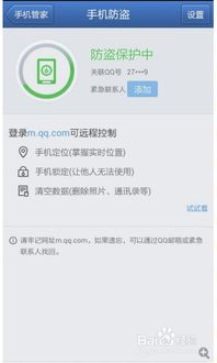 小小偷的偷怎么组词 小小偷的偷怎么组词