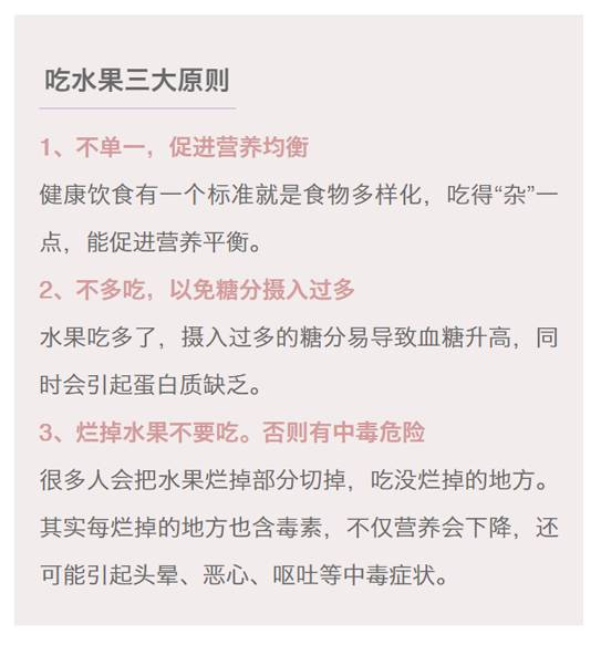 你知道时间怎么组词的