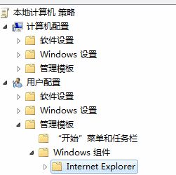 换主页的主怎么组词