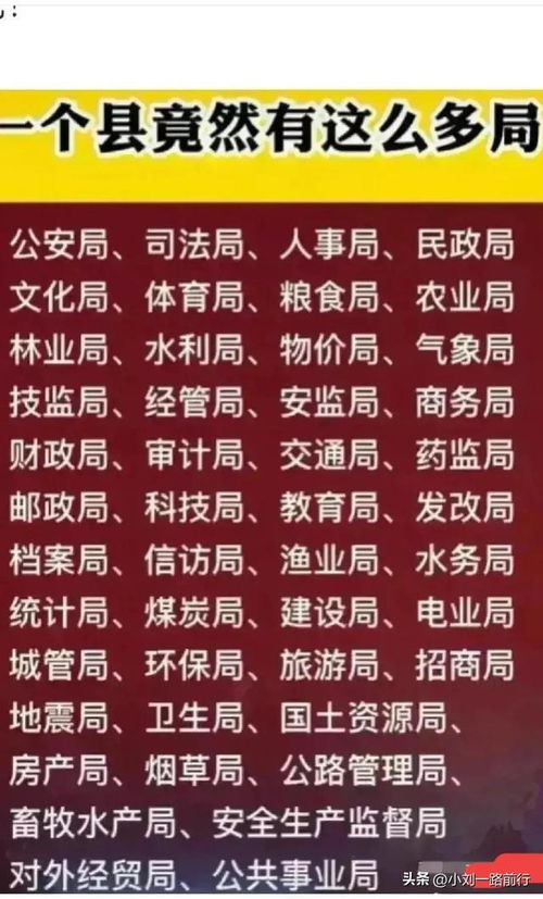 太黑怎么组词