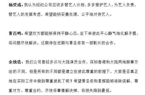 恩人恩怎么组词
