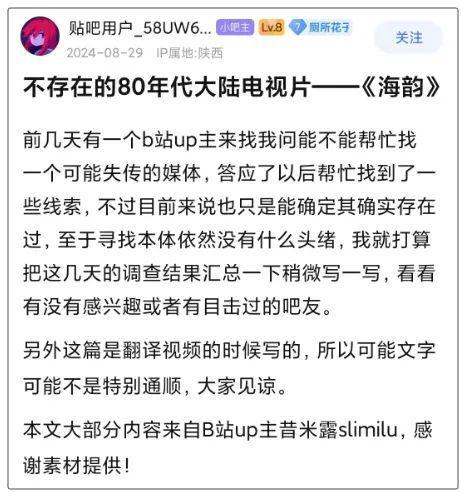 历史的秘密怎么组词呀