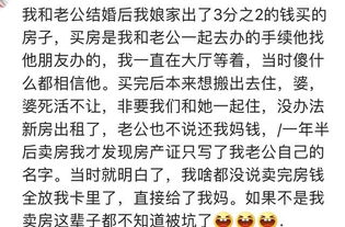 姓名算组词吗怎么写