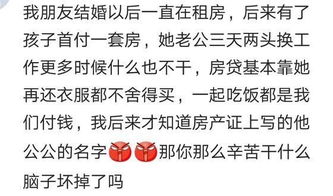 姓名算组词吗怎么写