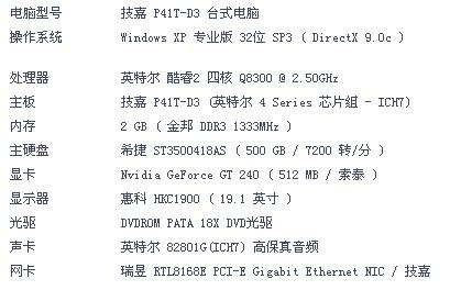 极安怎么组词 极安怎么组词