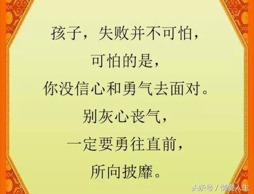 干净的干是怎么写组词