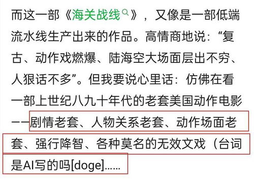 太帅的帅怎么组词啊