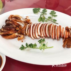 尤鱼的尤怎么组词 尤鱼的尤怎么组词