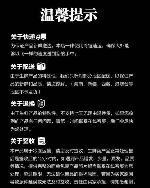 尤鱼的尤怎么组词 尤鱼的尤怎么组词