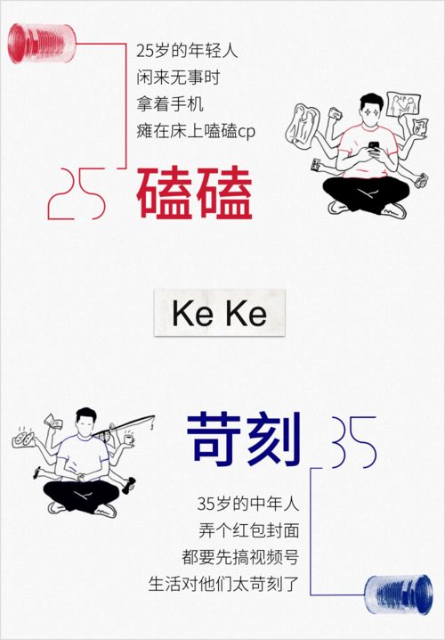 译怎么组词 译怎么组词