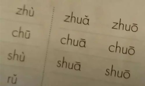 亢姓拼音怎么读和组词