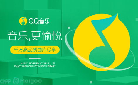 我要听音乐怎么组词